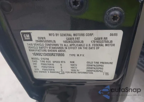 2005 Chevrolet Tahoe Ls из США, поврежденный, VIN 1GNEC13V35R270800